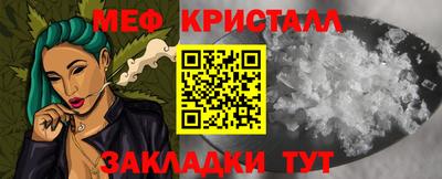 индика Ставрополь