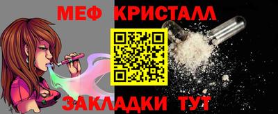 индика Ставрополь