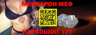 PSILOCYBIN Среднеуральск