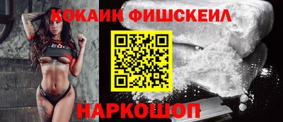 PSILOCYBIN Среднеуральск