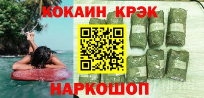 прущая мука Старая Купавна