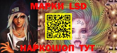PSILOCYBIN Среднеуральск