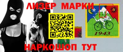 прущая мука Старая Купавна