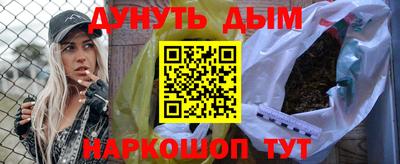 индика Ставрополь