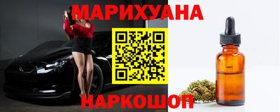 PSILOCYBIN Среднеуральск