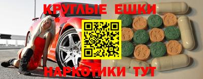 PSILOCYBIN Среднеуральск