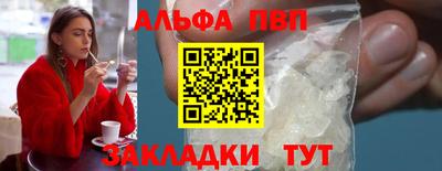 PSILOCYBIN Среднеуральск
