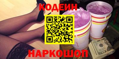 PSILOCYBIN Среднеуральск