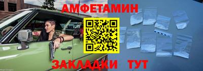 индика Ставрополь