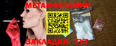 PSILOCYBIN Среднеуральск