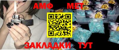 прущая мука Старая Купавна