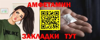 PSILOCYBIN Среднеуральск