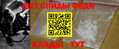 PSILOCYBIN Среднеуральск