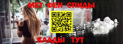 прущая мука Старая Купавна