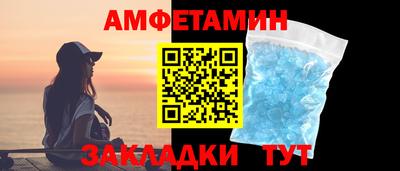 PSILOCYBIN Среднеуральск