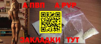 PSILOCYBIN Среднеуральск