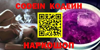 PSILOCYBIN Среднеуральск