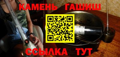 прущая мука Старая Купавна