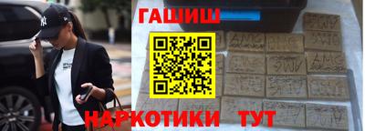 PSILOCYBIN Среднеуральск