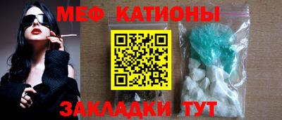 PSILOCYBIN Среднеуральск