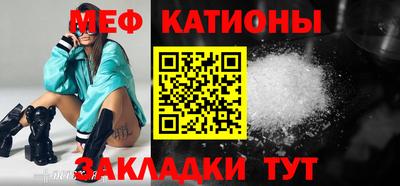 PSILOCYBIN Среднеуральск