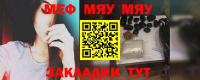 индика Ставрополь