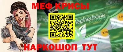 PSILOCYBIN Среднеуральск