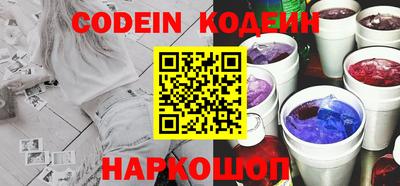 прущая мука Старая Купавна