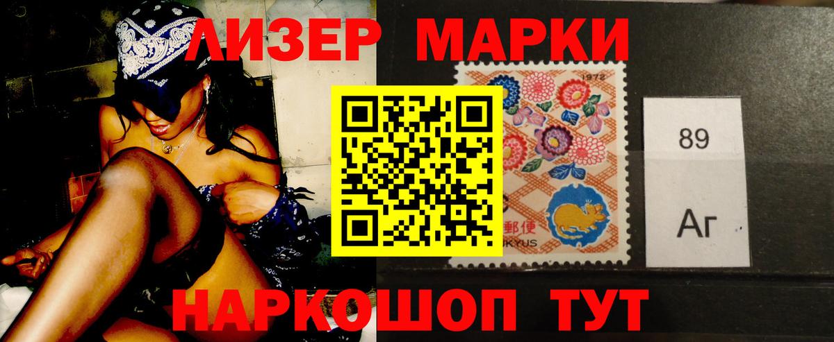 Оренбург  ЛСД экстази кислота  LSD-25 экстази кислота  Вход с VPN 